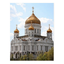 Cathedral of Christ the Saviour Postcards