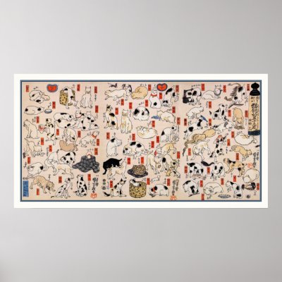 Cats: Cats by Utagawa Kuniyoshi Poster