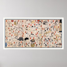 Cats: Cats by Utagawa Kuniyoshi Poster