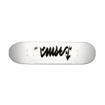 causetag on naked mini deck skate boards