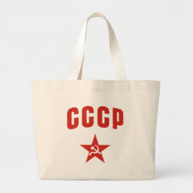 CCCP CANVAS BAG