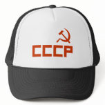 CCCP hats