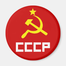 CCCP Magnet