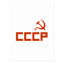 CCCP POSTCARDS