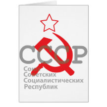CCCP_red Card
