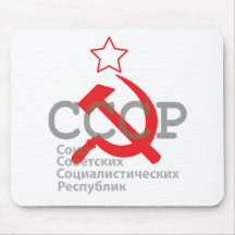 CCCP_red Mousepads