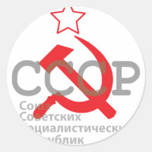 CCCP_red Stickers