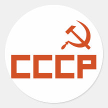 CCCP ROUND STICKER