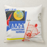 CCCP SPACE AGE 1960's American MoJo Pillow pillows