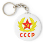 cccp ussr hammer and sickle emblem keychains