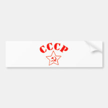CCCP USSR Soviet Russian Red Star Israel Depot Bumper Stickers