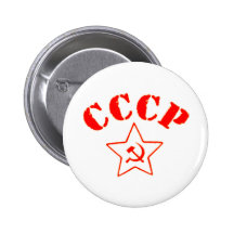 CCCP USSR Soviet Russian Red Star Israel Depot Pins