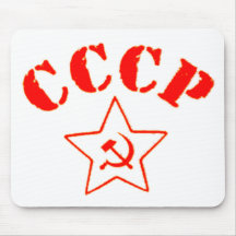 CCCP USSR Soviet Russian Red Star Israel Depot Mouse Pad