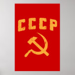 cccp vintage russian ussr hammer and sickle poster
