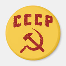 cccp vintage ussr hammer and sickle fridge magnets