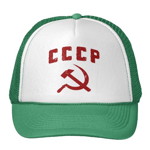 cccp vintage ussr hammer and sickle mesh hats