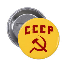 cccp vintage ussr hammer and sickle pin
