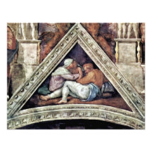 Ceiling Fresco For The Story Of Creation In The si Custom Invite