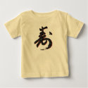 "Celebration" Customisable Apparel t-shirts