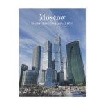 Centre, Moscow, International Business Centre postcards