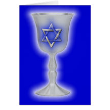 Chag Chanukah Sameach     Happy Chanukah Holiday Card