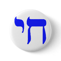 CHAI  blue Pinback Buttons