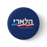 Chai for Hillary Button