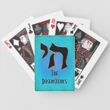 Chai Tea (Personalised Playing Cards)