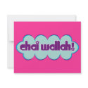 Chai Wallah invitations