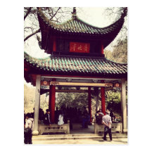 Chaiman Mao pagoda Post Cards