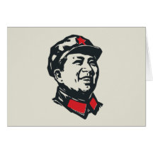 Chairman Mao Portrait Greeting Cards