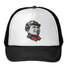 Chairman Mao Portrait Hat