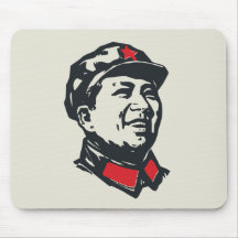 Chairman Mao Portrait Mousepad