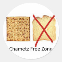 Chametz Free Zone Stickers