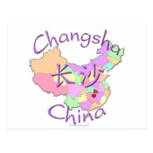 Changsha China Post Cards