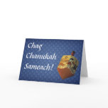 Chanukah - Card