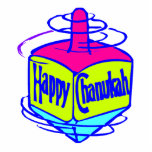 Chanukah Dreidel photo sculptures