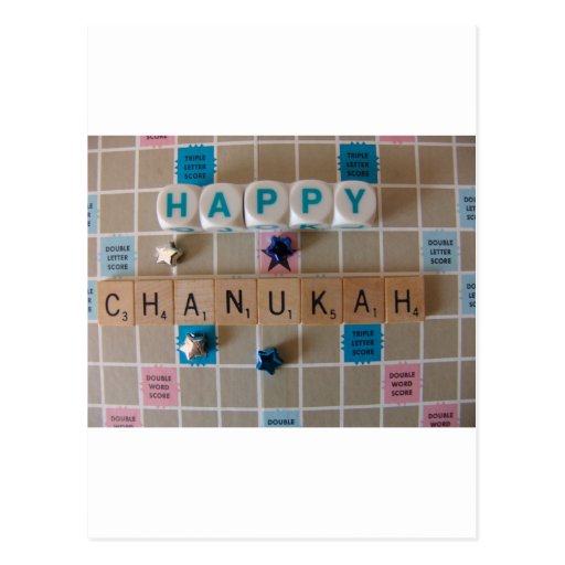 chanukah Joy Post Cards