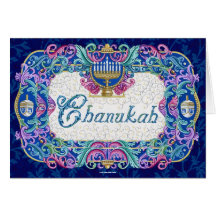 Chanukah Note Card