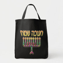 Chanukah Sameach Dark Bags