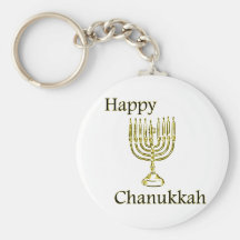 Chanukkah Key Chain