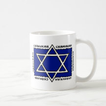 Chanukkah Star Mug
