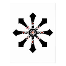 Chaos Revisited star postcard