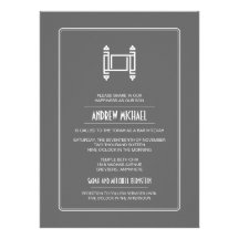 Charcoal Simple Torah Bar Mitzvah Personalised Invitations