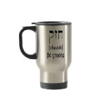 CHAZAK - BE STRONG - HEBREW ALEPH BETH mugs