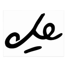 Che Guevara Signature Postcards