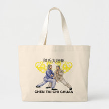 Chen Tai Chi Chuan Tote Bag