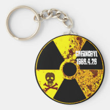Chernobyl 25th year memorial key chains
