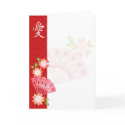 Cherry Blossom Fan Love Kanji Invitation or Card