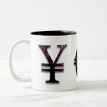 Cherry Blossom Festival Yen Euro Dollar Mug